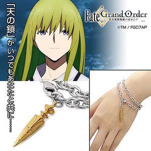 <span class=keywords><strong>Anime</strong></span> Jewelry Fate Stay Night Pulsera <span class=keywords><strong>para</strong></span> Fans Aleación Brazalete Enkidu Pulseras - Product Image 2