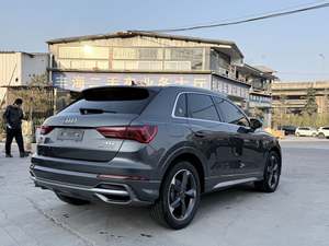 Exportación a Rusia, AUD-I Q3 Modelo 2022, 35TFSI, Edición Fashion Dynamic, Compatible con Pago en <span class=keywords><strong>RMB</strong></span>, Auto Usado - Product Image 6