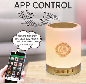 Islamic Quran <b>Player</b> <b>Speaker</b> With LED Light Touch Control Blue tooth Rechargeable For Islam Quran <b>Speaker</b> - Product Image 2