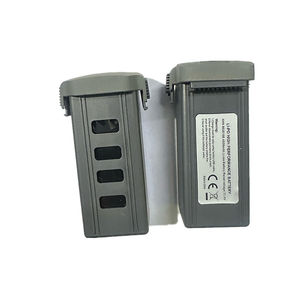 Drone pili P7 Max yedek 11.4V onarım ve yenilemek 4500mAh FPV Freerider paketi KY001 - Product Image 1