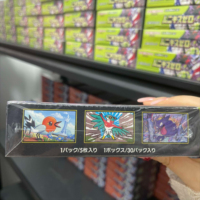 Boîte complète de cartes à collectionner TCG, version japonaise, M3 Mega Booster Box