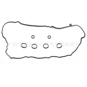 Junta de la tapa de válvulas 11127567877 para el sistema de motor del Mini Cooper, pieza de repuesto - Product Image 3