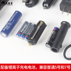 Tactical <b>Flashlight</b> <b>Rechargeable</b> 2000mAh High Intensity For Security Patrol And Riot Control - Product Image 5