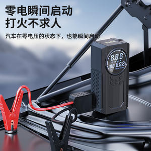 Démarreur de <span class=keywords><strong>voiture</strong></span> haute puissance 14,8 V 6000 mAh 1000 A avec pompe à air intégrée et fonction de <span class=keywords><strong>batterie</strong></span> externe - Product Image 3