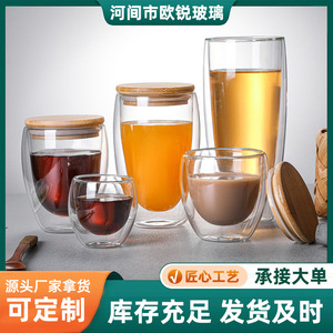 Tasse en verre à double paroi en forme d'œuf avec couvercle, en verre borosilicate épaissi, pour café, lait, jus, usage domestique - Product Image 5