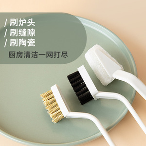 Gas Stove <b>Cleaning</b> <b>Brush</b> Steel Wire Green White Hanging Loop <b>For</b> Kitchen Sink Stovetop - Product Image 3