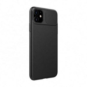 Coque de téléphone portable et étui de téléphone personnalisés avec logo imprimé - Product Image 3