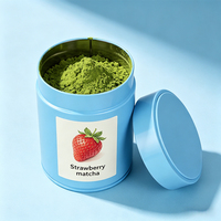 Boîte métallique hermétique en fer blanc avec bouchon à vis, personnalisable avec logo, 100g/200g, pour aliments, matcha, café, thé, épices, bonbons, poudre, lait, pain - Vente en gros