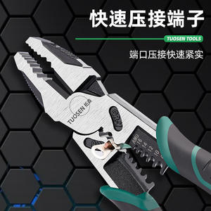 Alicates Industriales Tuosen para Crimpar Cables de 90 mm, Acero 55CrV, Entrada Frontal, Juego de Alicates para Calibres de 16 AWG - Product Image 4