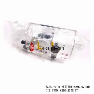 BEST SELLING KENLEN Brand Brother 7200 Oil Tank Middle Nuit SA9735-001 Industrial Sewing Machine Spare Parts