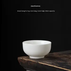 Tazza da Tè in Ceramica Bianca Moderna Ecologica, Lavabile in Lavastoviglie e Adatta al Microonde, per Ristoranti e Caffetterie, Capacità 40-80ml, Personalizzabile - Product Image 2