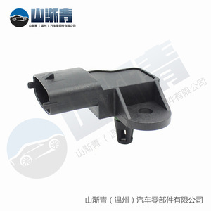 Opel Auto <b>Sensor</b> 71732447 0261230245 <b>For</b> <b>Car</b> Replacement Part - Product Image 4