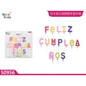 Velas de Cumpleaños Españolas Coloridas Peiyong Modelo 50956 para Fiestas y Celebraciones que Añaden Diversión y Festividad a tus Eventos - Product Image 1