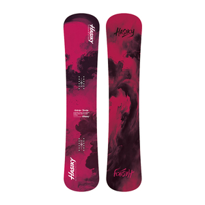Hasiky Bestseller Carving Snowboards Freeride Snowboards - Product Image 3
