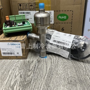 Vanne d'expansion électronique Sanhua VPF100H03 VPF250H43 VPF150H02 VPF400H03 à équilibrage interne R404A R22 Pièces de réfrigération - Product Image 1