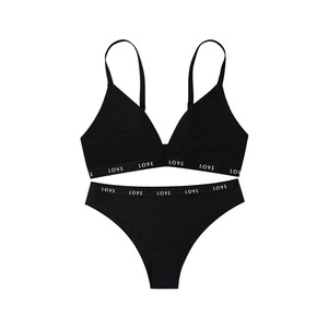 Conjunto de camisolas sin costuras con estampado de letras y aros ajustables para mujer, sujetador de talla grande de corte alto y bragas de nailon y elastano de secado rápido. - Product Image 1