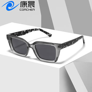 Lunettes de soleil Conchen, monture TR90, verres TAC, protection UV400, design carré, unisexes, lunettes de soleil tendance pour la conduite et les activités de plein air - Product Image 1