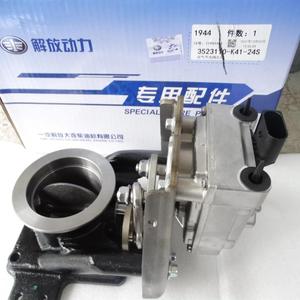 Deutz tcd2013l064v निकास थ्रॉटल वाल्व के लिए चीन वी इंजन 3523110-k28-22s - Product Image 4