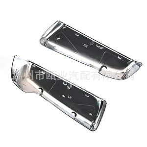 Side Mirror Covers For 2019-2022 Chevrolet Silverado Sierra 84612941 84469252 Full <b>Set</b> Chrome Finish - Product Image 3