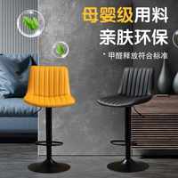 Chaise pivotante de direction réglable à dossier haut Chaise de visiteur en cuir de bureau au design moderne Matériau en cuir synthétique