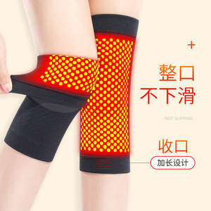 Rodilleras personalizadas de nailon unisex de talla única para soporte de pierna, ideales para correr, fitness, salud y masajes, con carbón de bambú y artemisia. - Product Image 3