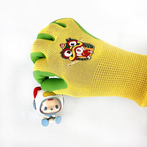 NMSAFETY Children <strong>Gloves</strong> Latex <strong>Kids</strong> Garden <strong>Gloves</strong> - Product Image 4