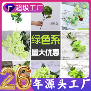 Bouquet de roses en soie verte Xinchengzhi, décoration de mariage, fleurs artificielles, arrangement de table - Product Image 5