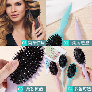 Pointed Tail Curling Brush Oval Nylon Hairbrush With <b>Soft</b> Bristles For Styling And Define Curls - Product Image 2