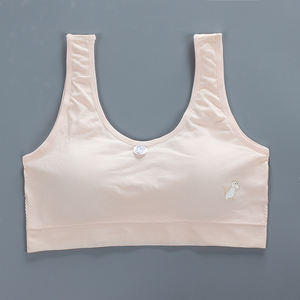 Ropa Interior para Niñas YCH, Tirantes Anchos, Sin Costuras, Tejido Elástico, Transpirable, para Estudiantes en Periodo <span class=keywords><strong>de</strong></span> <span class=keywords><strong>Pubertad</strong></span>, Talla Grande, Sujetador <span class=keywords><strong>de</strong></span> Algodón y Viscosa - Product Image 4