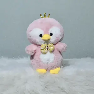 8英寸粉色小鸟毛绒动物玩具爪机公仔，由毛绒和棉制成，功能步行和PP填充