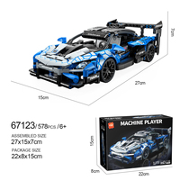Juguete de Construcción de Plástico Inspirado en el Auto Cada Master GT-R 1:18 3D de Tiktok, para Niños