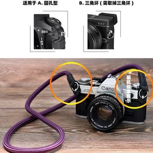 <b>Camera</b> Strap Rope Wrist Neck Anti Drop Anti Slip For Mirrorless <b>Digital</b> <b>Camera</b> 9 Colors With Leather Ends - Product Image 4