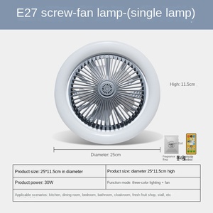 ใหม่รีโมทคอนโทรลมินิมอลส์พัดลมไฟฟ้า E27สกรูปากสามสีลดแสงแอลอีดีพัดลมใช้ในครัวเรือน - Product Image 2
