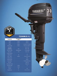 <b>Motors</b> <b>30HP</b> 2 Stroke Boat <b>Motor</b> Boat Engine Like Fuoribordo <b>Motor</b> Fuera De Borda Gasolina <b>30HP</b> - Product Image 4