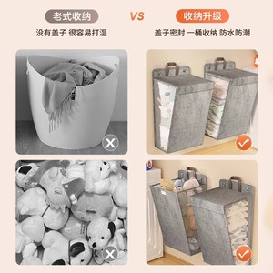 Clothing Organizer Laundry Basket Rectangle Non Woven Fabric With Lid For Bathroom Storage - Product Image 1