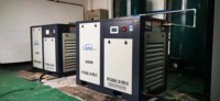 Compresseur d'air électrique à vis automatique, 45kw, 60hp, changement automatique, pour ciment, en vrac