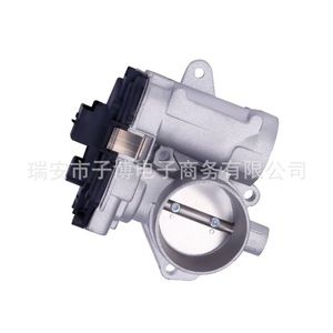 Boîtier de papillon 9647925480 1635w2 pour Citroën C3 Peugeot 206 Neuf - Product Image 5