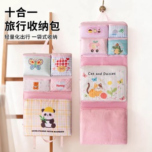 Cute Cartoon Storage Bag 10 In 1 Foldable Travel Organizer For Clothing <b>Wardrobe</b> <b>Hanging</b> Hook Type Large Capacity - Product Image 1