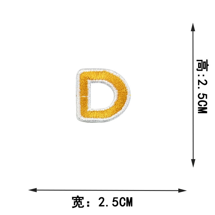 N829D