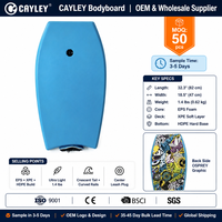 Bodyboard léger pour adultes et enfants, planche de surf à queue de croissant, planche de sport nautique pour la plage, la piscine et la mer