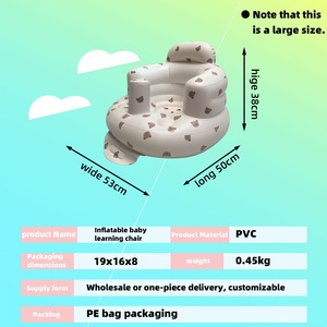 Comfortable PVC <b>Inflatable</b> <b>Sofa</b> for Kids for Dining Living Room Bathroom Use Baby Showers Cookware Sets Hotel Use Friendly - Product Image 2