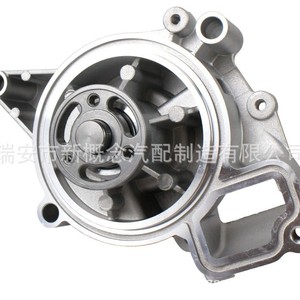 Bomba de agua Kg Aw5092 para coche americano 12624936, pieza de repuesto nueva - Product Image 1