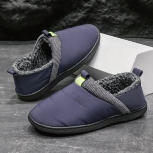 <b>Men</b> Cozy Two-Tone Foam Slippers Indoor Outdoor Warm <b>House</b> <b>Shoes</b> for Winter and autumn High end lightweight Non slippery slippers - Product Image 5