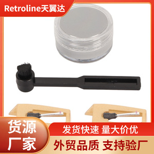 Kit de limpieza de lápices ópticos con cepillo y pinzas para el mantenimiento de tocadiscos - Product Image 2