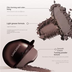 Stick de maquillage contour Liangni Jenny Poetry 2475 Shantou pour le visage, couleur naturelle, formule longue durée - Product Image 1