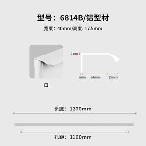 Poignées de porte et poignées de tiroir modernes en alliage d'aluminium finition dorée, à bord dissimulé, pour armoires, commodes, cuisine, chambre et salle de bain - Product Image 5