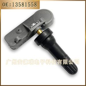 <b>Tpms</b> Sensor 13581558 External For Buick Regal Truck Car Tire Pressure Monitoring System - Product Image 4