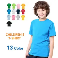 En çok satan 180 gsm toptan boş % 100% pamuk çocuk Unisex Tee kısa kollu çocuklar T gömlek ile özel Logo