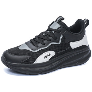 Zapatillas Deportivas Ligeras para Uso Diario, con Entresuela Gruesa, Diseño de Bloques de Color, Malla Transpirable, Suela Suave y Flexible para Desplazamientos Urbanos Diarios - Product Image 2