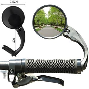 BRIVIGA自転車自転車サイクリングバーエンドマウント360 ° 回転角度調整可能凸レンズ丸型アクリル大型ビューミラー - Product Image 1